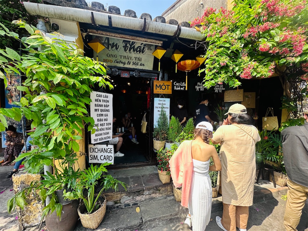 f:id:A-hanoi:20240328160749j:image