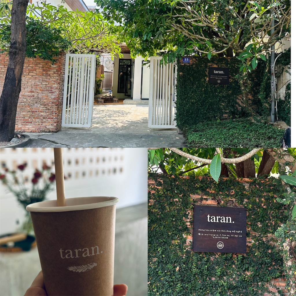 f:id:A-hanoi:20240328164834j:image