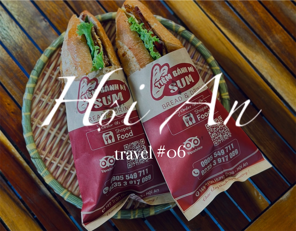 f:id:A-hanoi:20240329123115j:image f:id:A-hanoi:20240329123115j:image