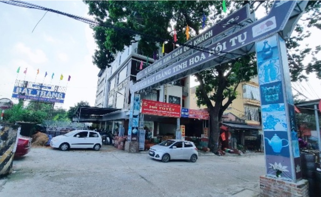 f:id:A-hanoi:20240410180629j:image