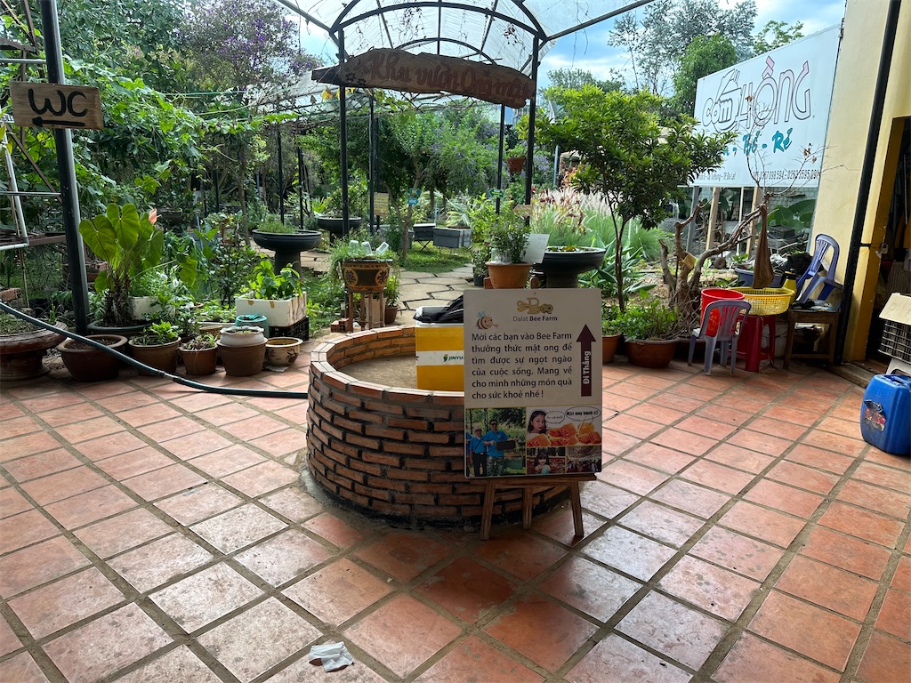 f:id:A-hanoi:20240507153009j:image
