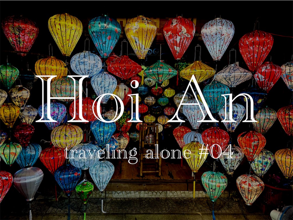 f:id:A-hanoi:20240512192406j:image