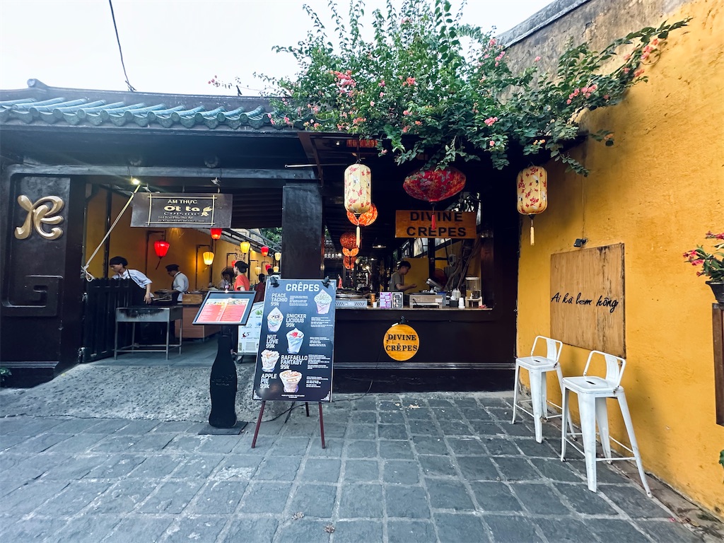 f:id:A-hanoi:20240521150720j:image