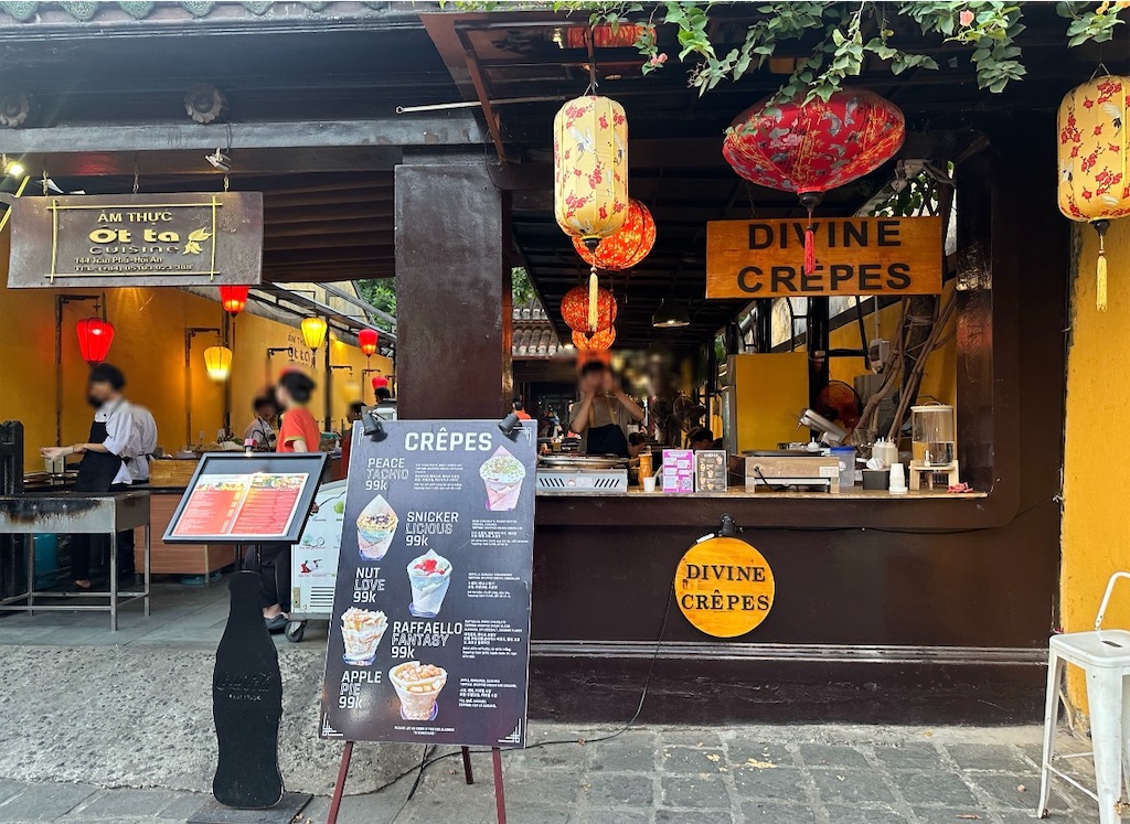 f:id:A-hanoi:20240521150944j:image