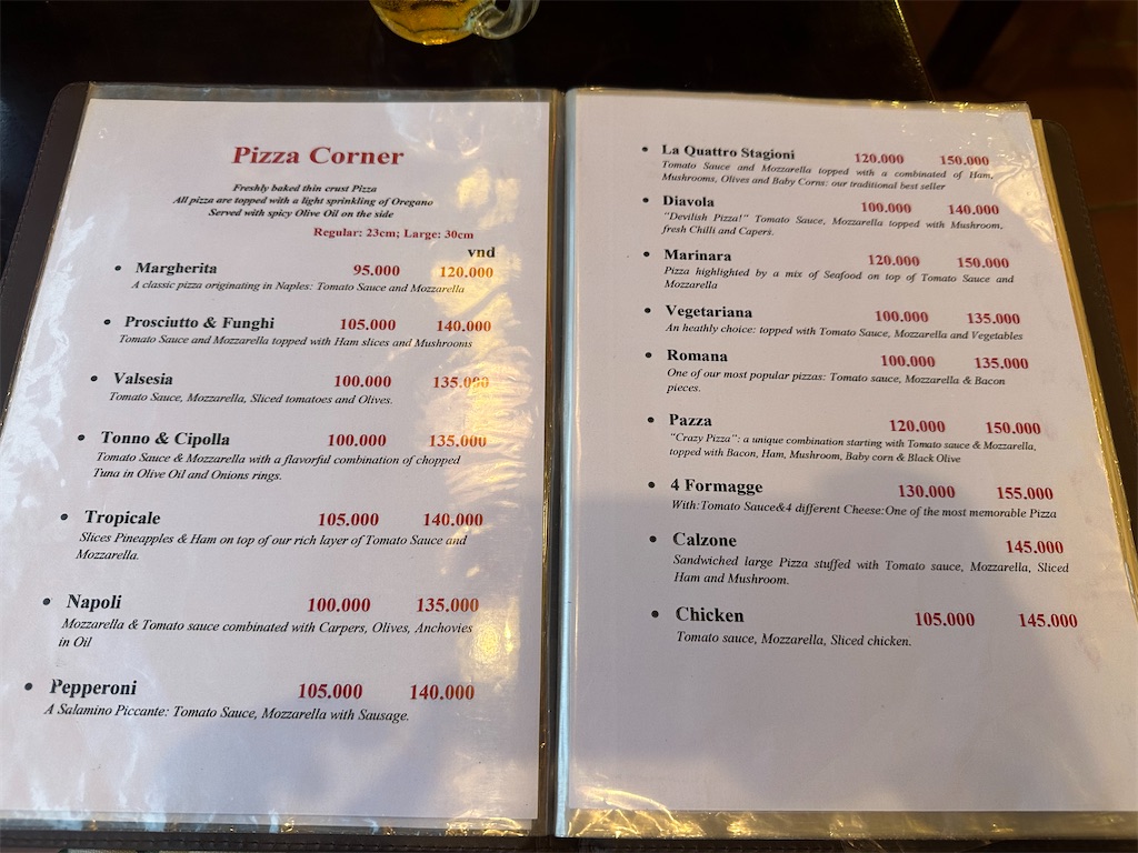 f:id:A-hanoi:20240527182201j:image f:id:A-hanoi:20240527182201j:image