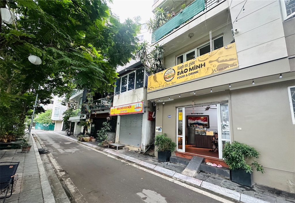f:id:A-hanoi:20240710181447j:image