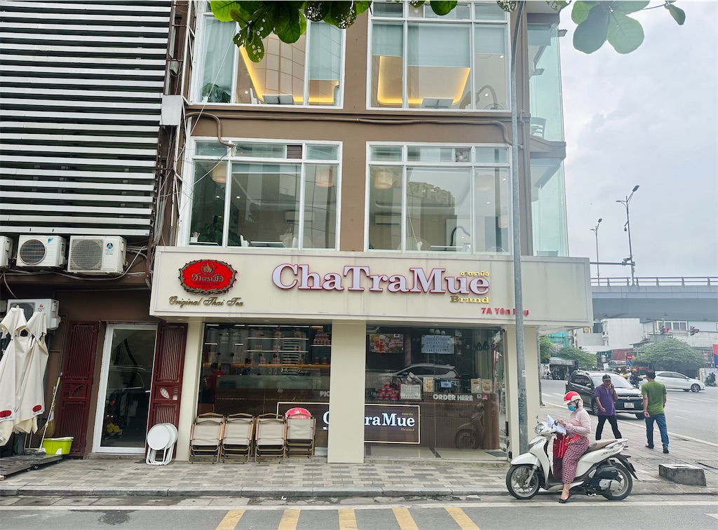 f:id:A-hanoi:20240710185753j:image