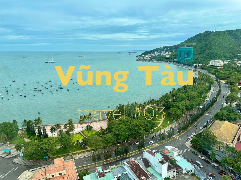 f:id:A-hanoi:20240726143611j:image