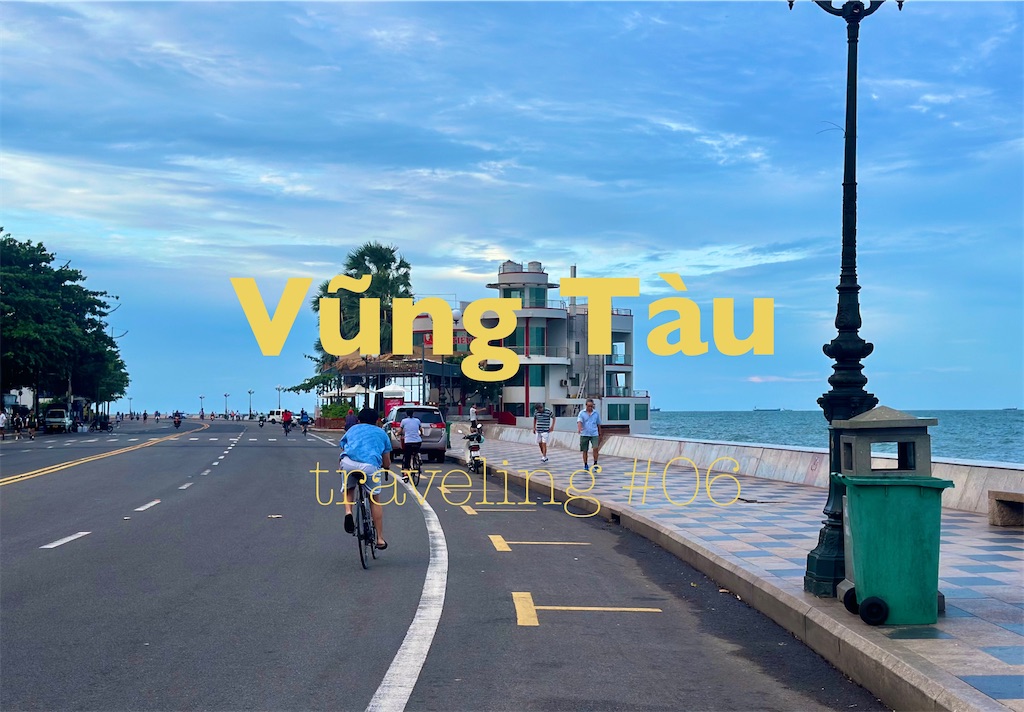 f:id:A-hanoi:20240729181034j:image