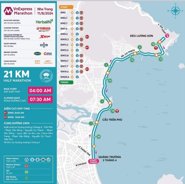 f:id:A-hanoi:20240810134434j:image