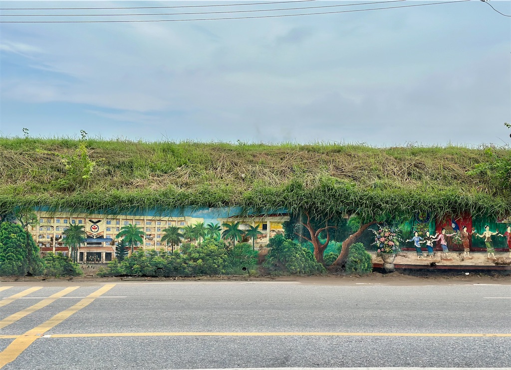f:id:A-hanoi:20240812191016j:image