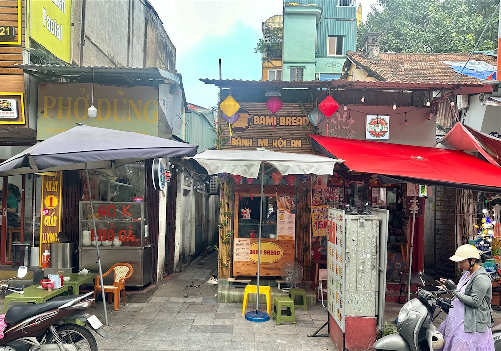 f:id:A-hanoi:20240819084800j:image