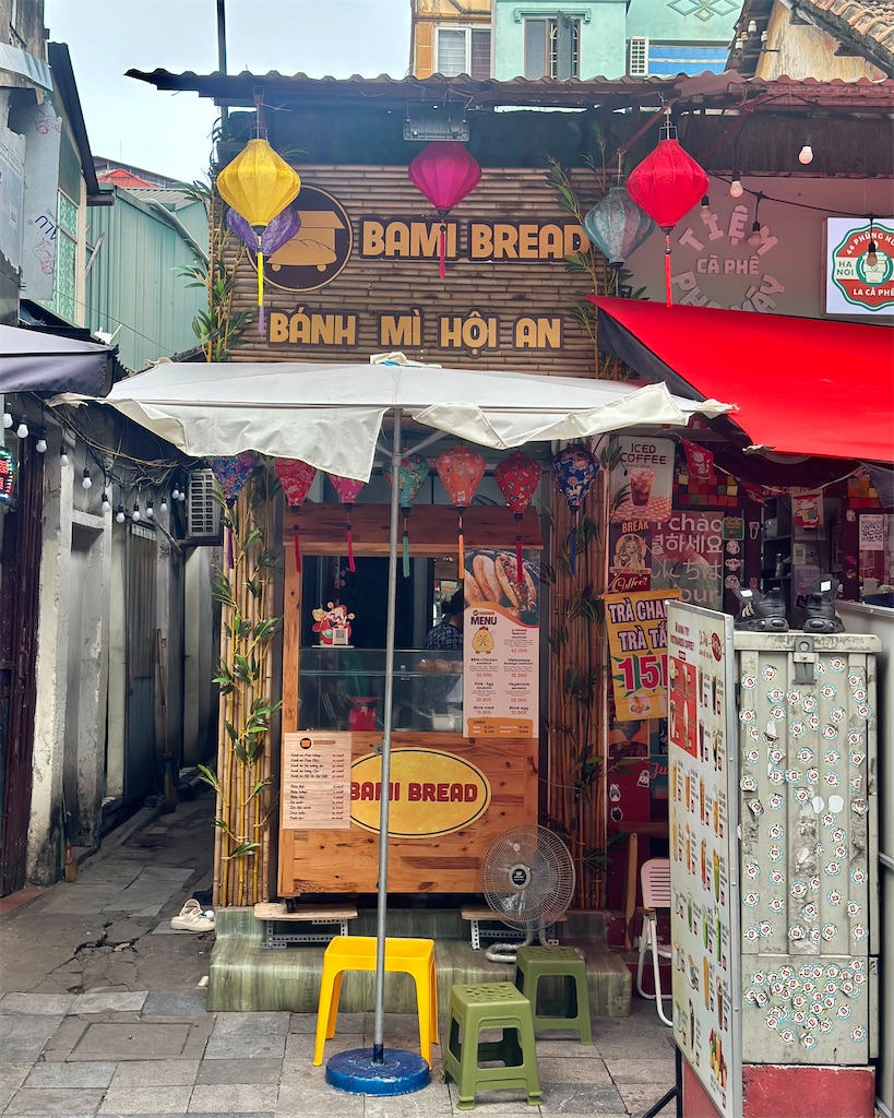 f:id:A-hanoi:20240819090606j:image
