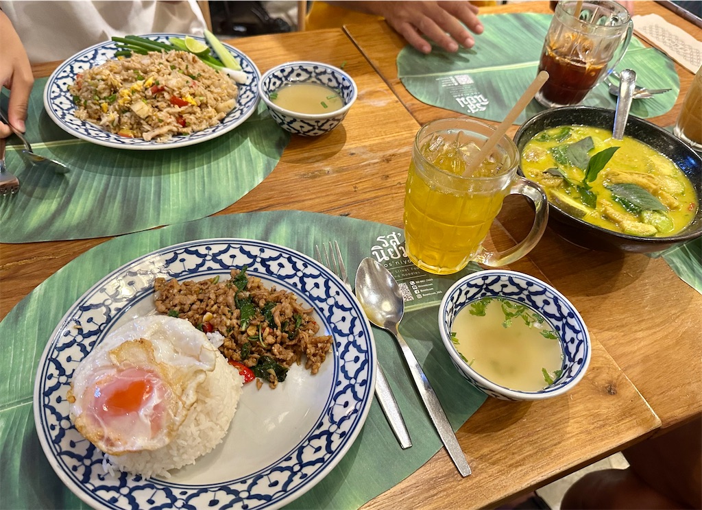 f:id:A-hanoi:20240904184646j:image