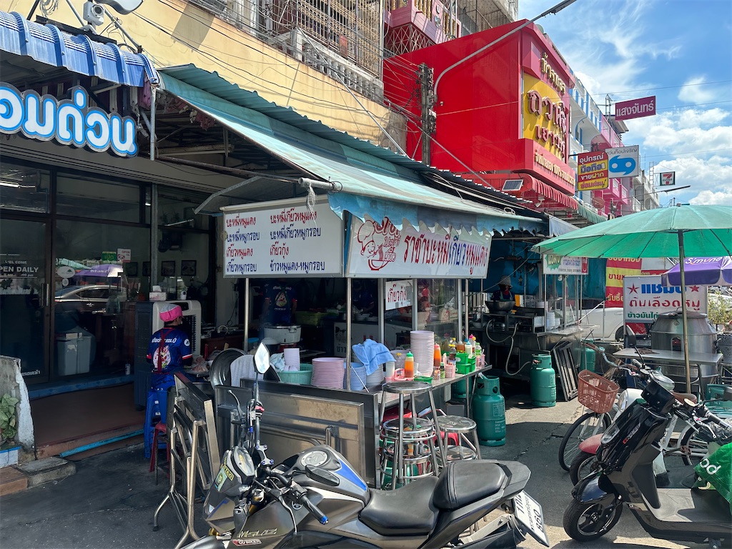f:id:A-hanoi:20240927184716j:image f:id:A-hanoi:20240927184716j:image