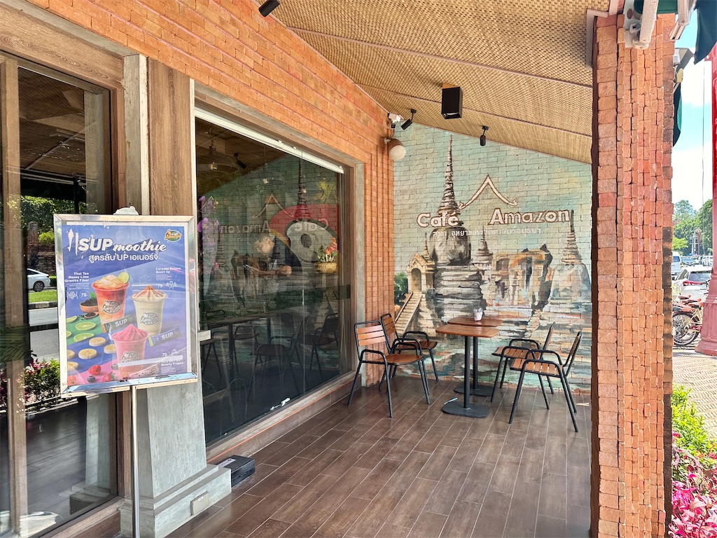 f:id:A-hanoi:20240928164318j:image