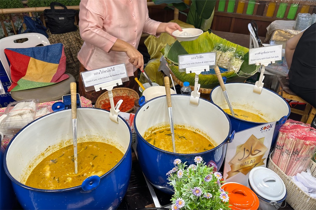 f:id:A-hanoi:20241002121710j:image