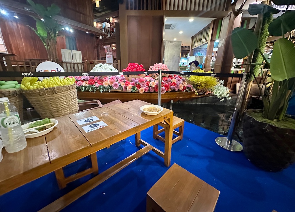 f:id:A-hanoi:20241002163825j:image