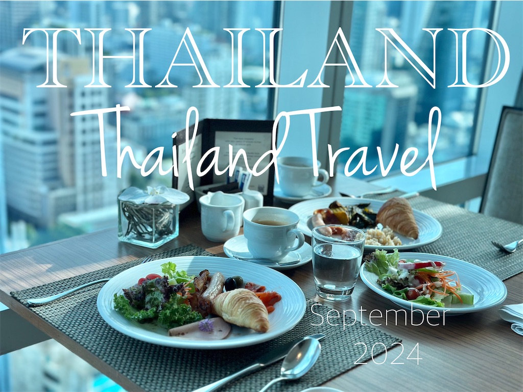 f:id:A-hanoi:20241002191611j:image f:id:A-hanoi:20241002191611j:image