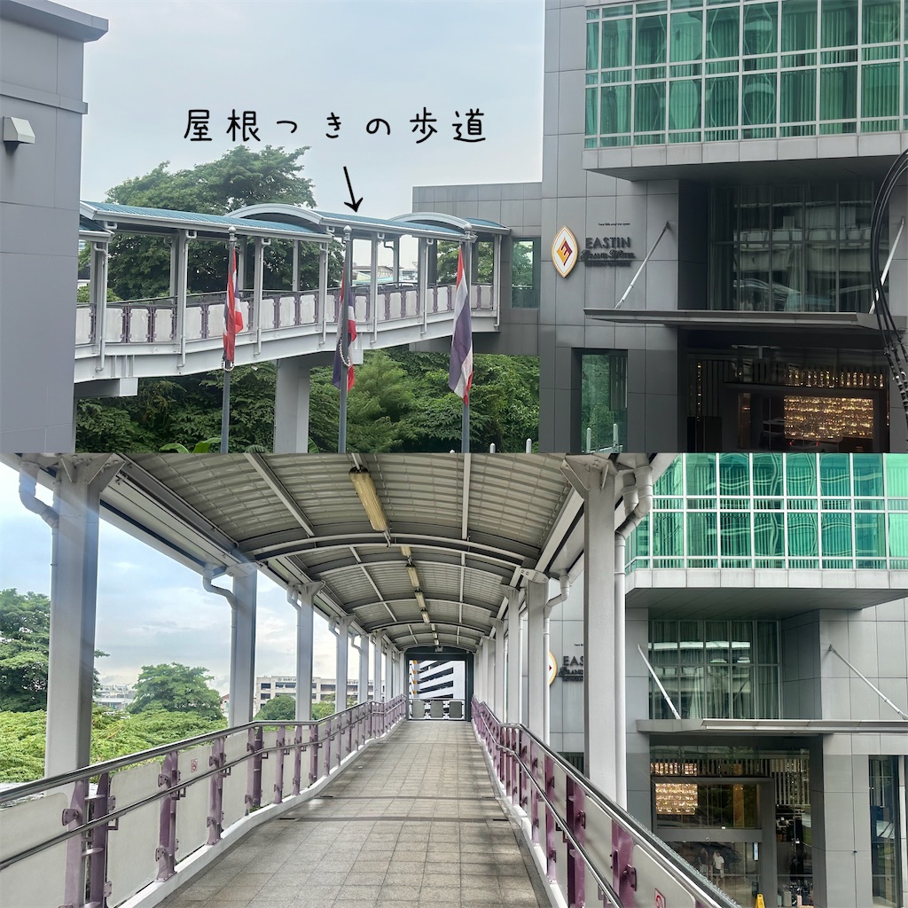f:id:A-hanoi:20241007135436j:image f:id:A-hanoi:20241007135436j:image