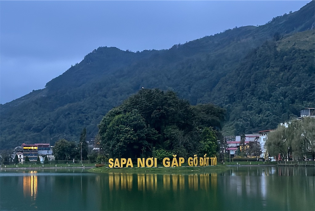 f:id:A-hanoi:20241024204501j:image