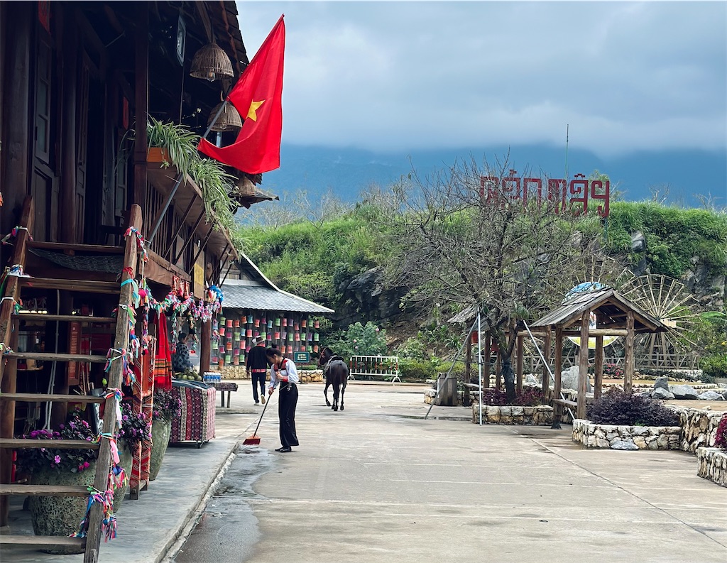 f:id:A-hanoi:20241030145708j:image