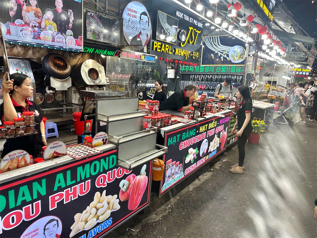 f:id:A-hanoi:20250314161311j:image