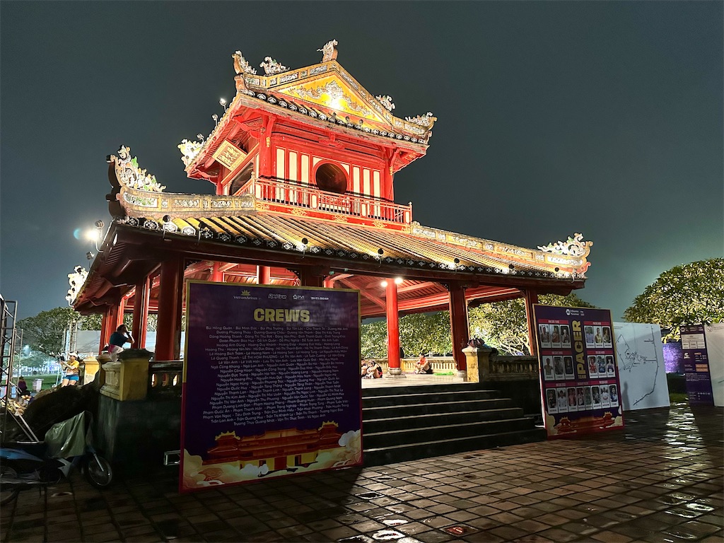 f:id:A-hanoi:20250507100902j:image