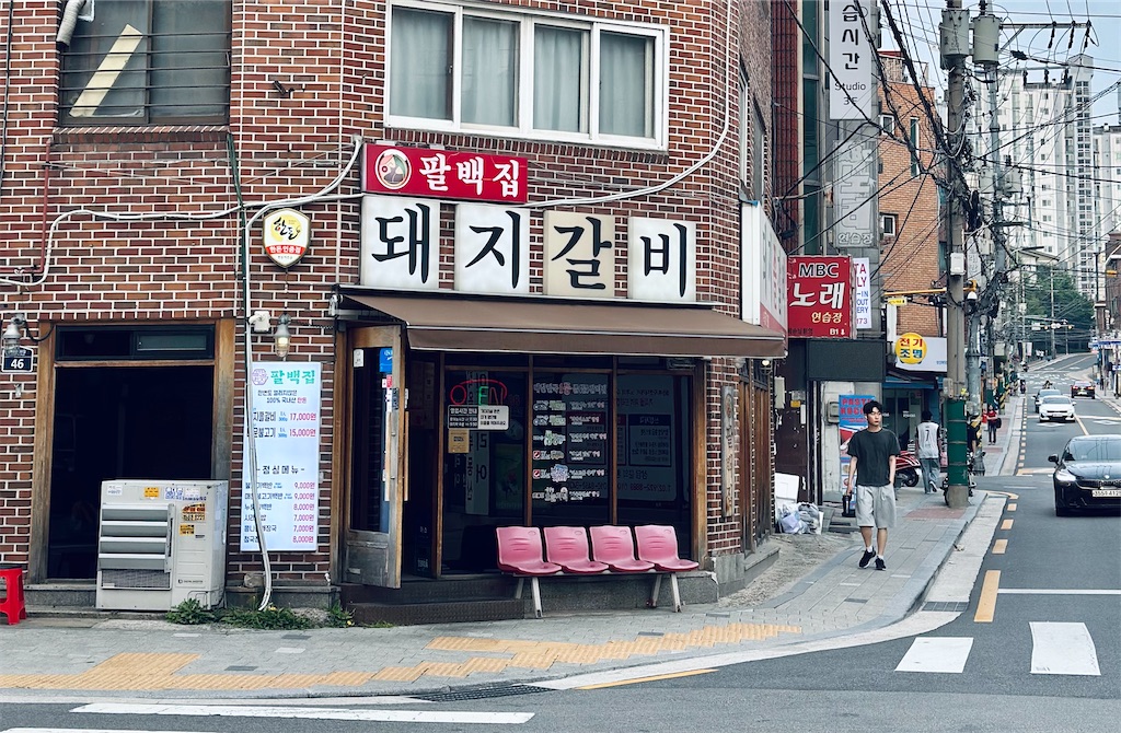 f:id:A-hanoi:20250620180639j:image