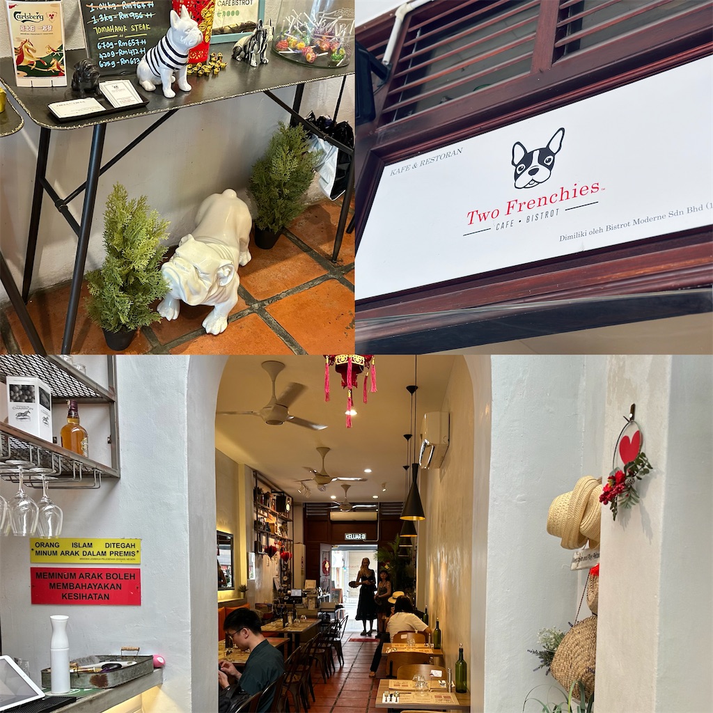 f:id:A-hanoi:20260223200000j:image