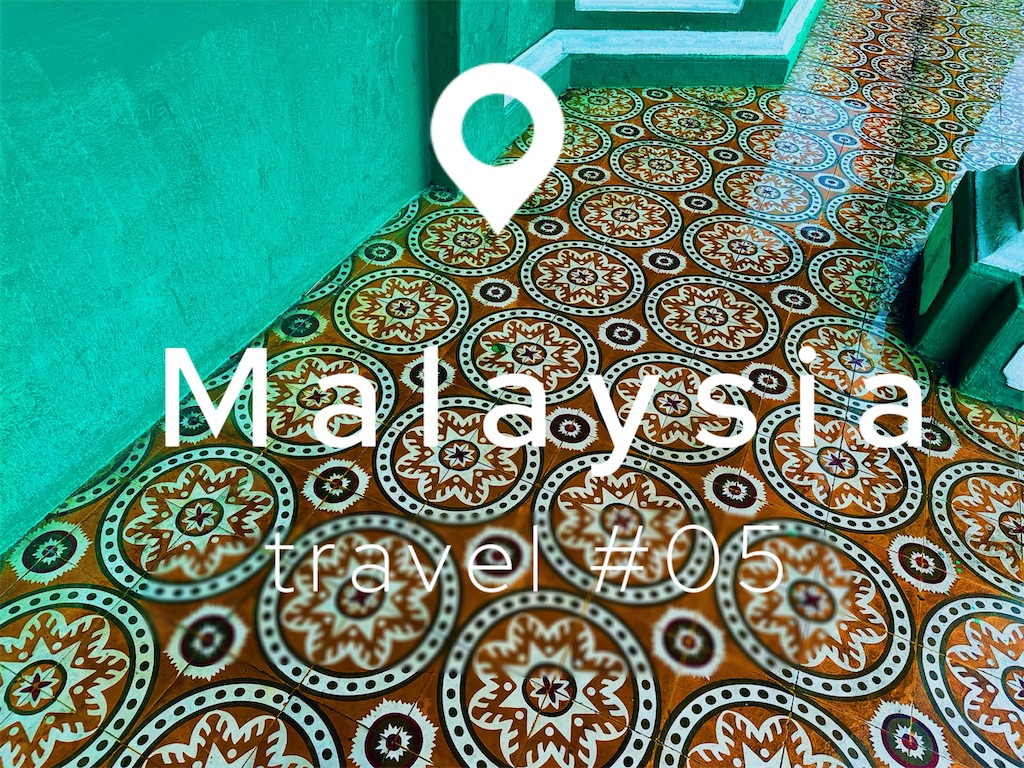 f:id:A-hanoi:20260224131741j:image