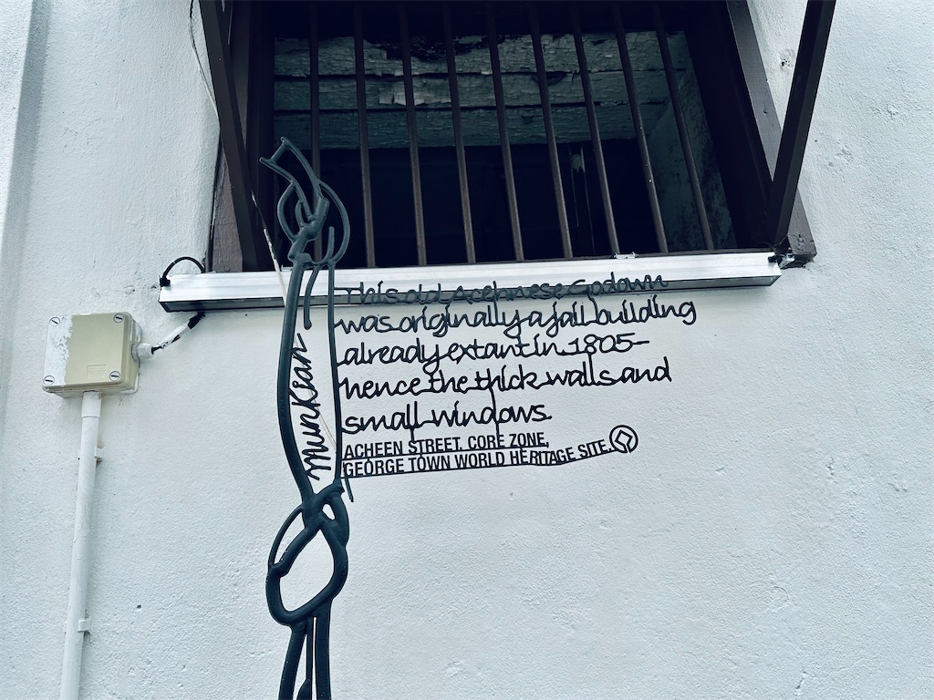 f:id:A-hanoi:20260224165045j:image