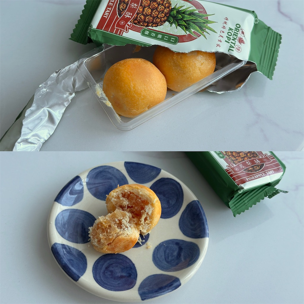 f:id:A-hanoi:20260303152242j:image