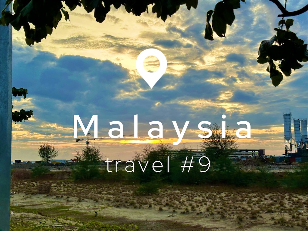 f:id:A-hanoi:20260314202110j:image