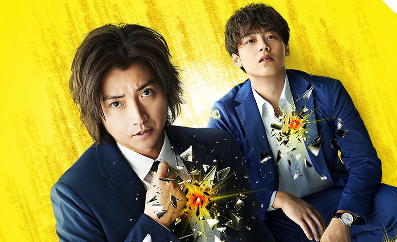 f:id:A-key-Hit:20200209195536j:plain