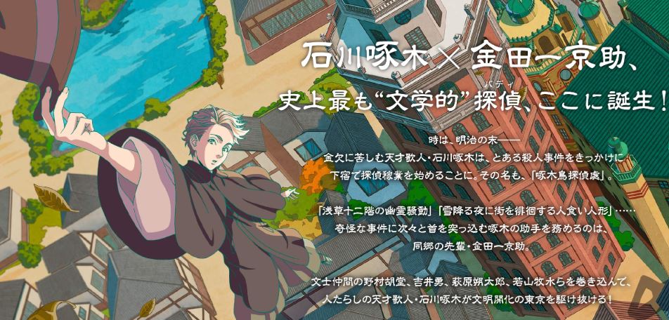 f:id:A-key-Hit:20200214232343j:plain