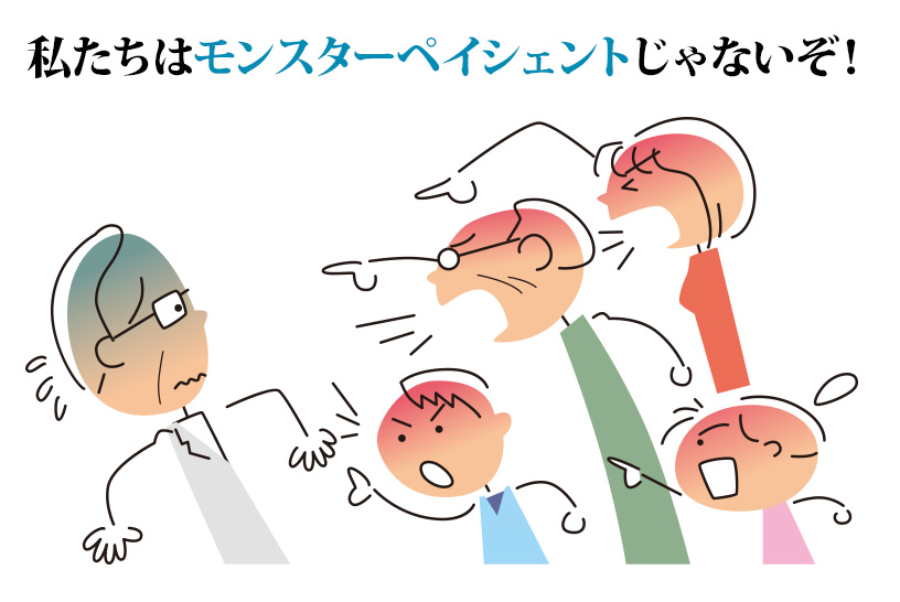 f:id:A-key-Hit:20200220204102p:plain