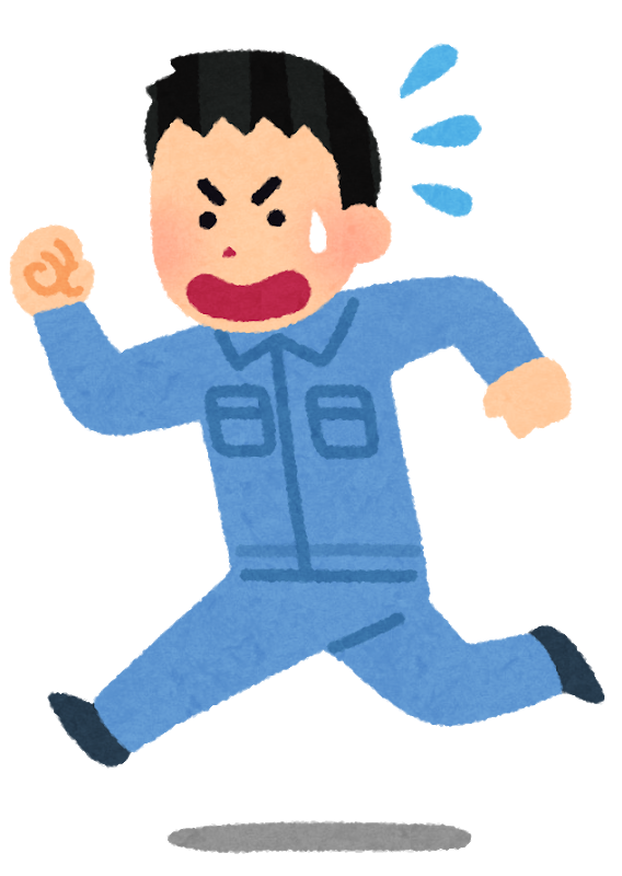 f:id:A-sankun:20201214193645p:plain