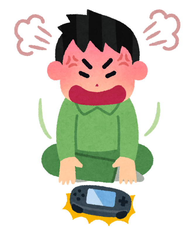 f:id:A-sankun:20210102184540p:plain
