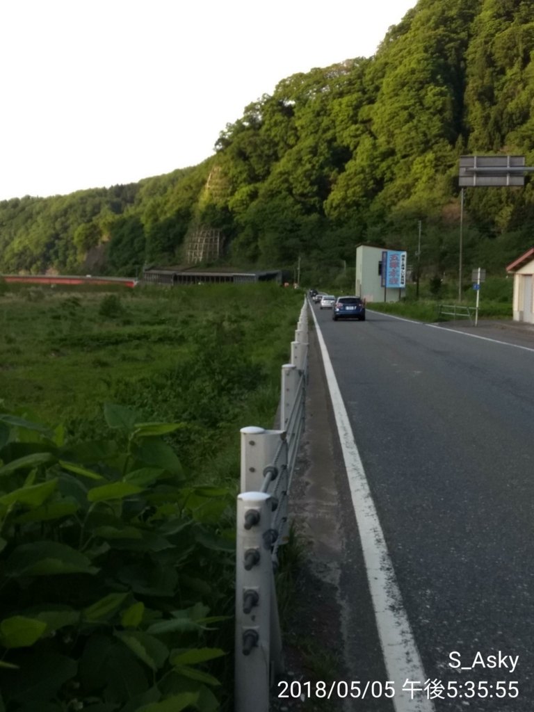 f:id:A-sky:20180513143745j:plain f:id:A-sky:20180513143745j:plain