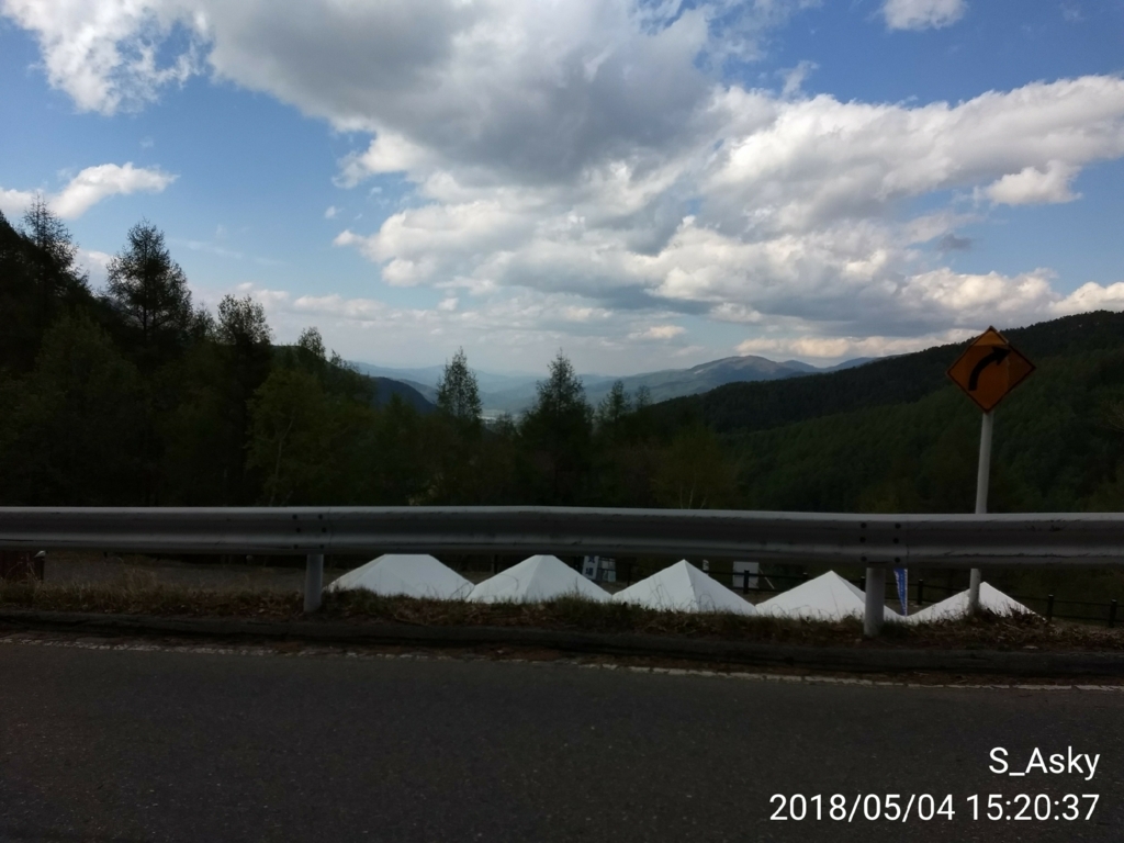 f:id:A-sky:20180513144113j:plain f:id:A-sky:20180513144113j:plain