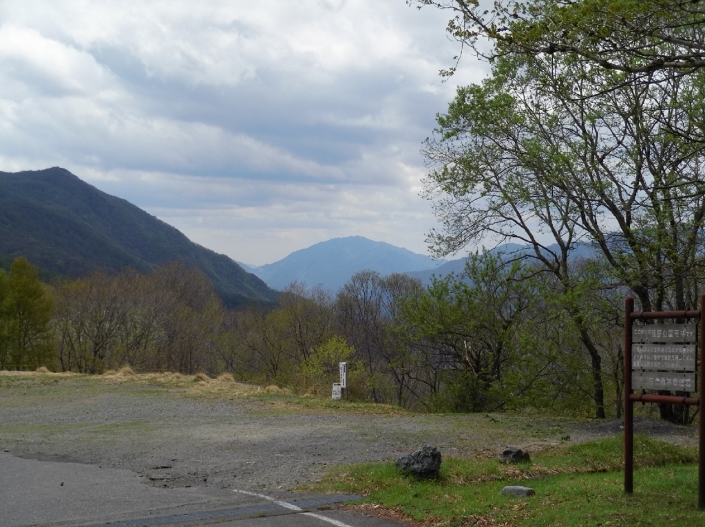 f:id:A-sky:20180513144323j:plain f:id:A-sky:20180513144323j:plain