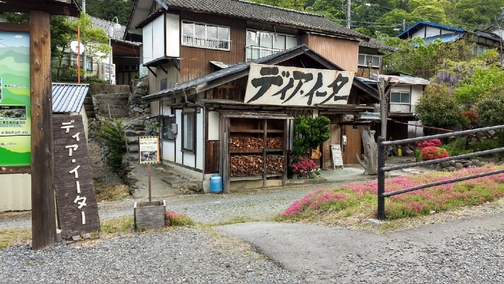 f:id:A-sky:20180513144405j:plain f:id:A-sky:20180513144405j:plain