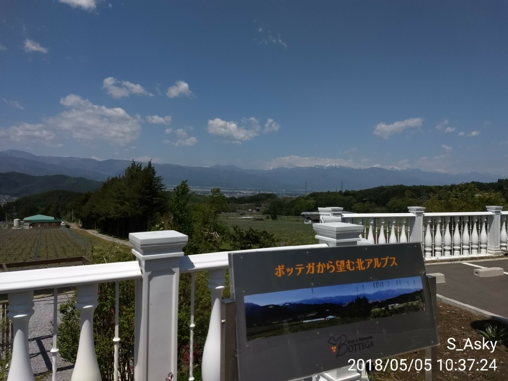 f:id:A-sky:20180513144442j:plain f:id:A-sky:20180513144442j:plain