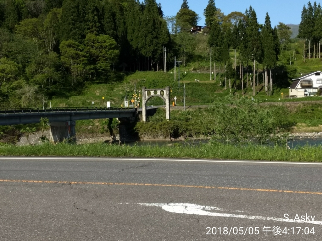 f:id:A-sky:20180513144507j:plain f:id:A-sky:20180513144507j:plain