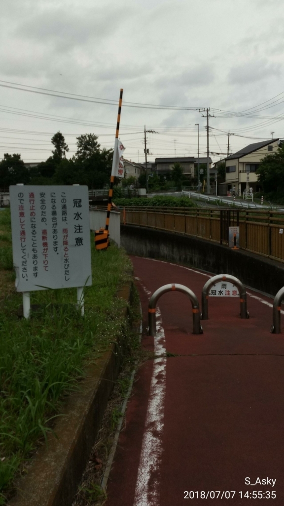 f:id:A-sky:20180714123159j:plain f:id:A-sky:20180714123159j:plain