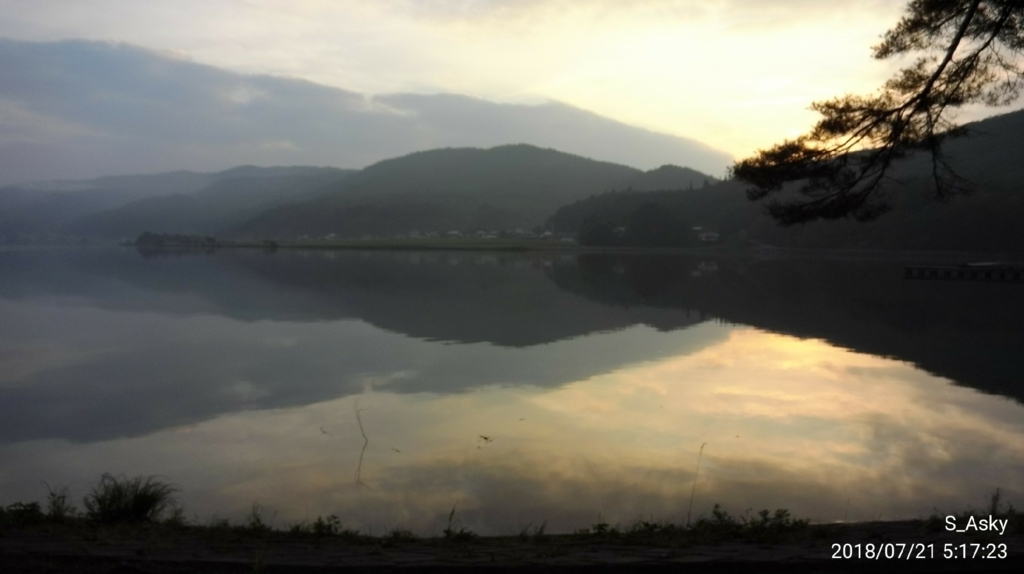 f:id:A-sky:20180729135859j:plain f:id:A-sky:20180729135859j:plain