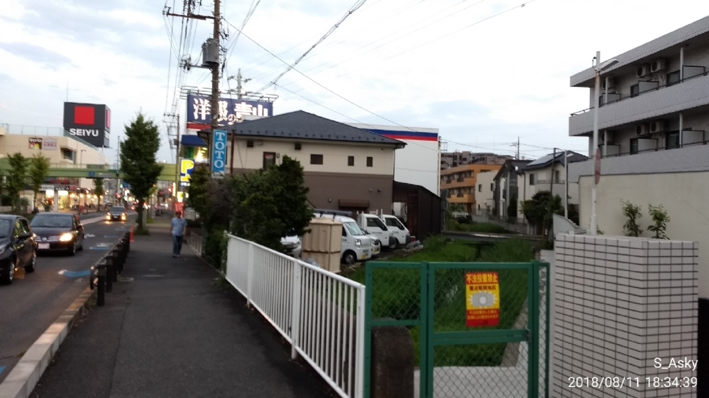 f:id:A-sky:20180813204412j:plain f:id:A-sky:20180813204412j:plain
