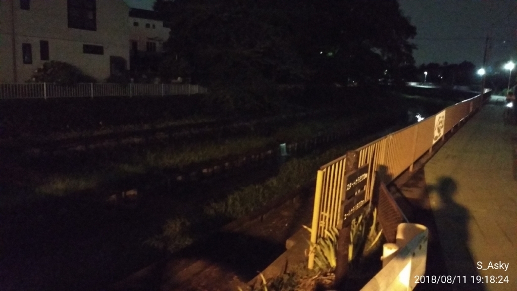 f:id:A-sky:20180813204523j:plain f:id:A-sky:20180813204523j:plain