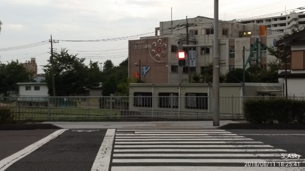 f:id:A-sky:20180813204804j:plain f:id:A-sky:20180813204804j:plain